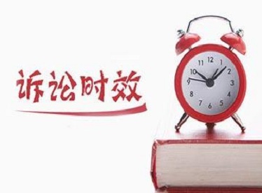 交通事故發(fā)生一年后還有訴訟時(shí)效嗎？