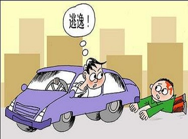 交通<a href=http://http://www.goodfriendsz.com/zs/ target=_blank class=infotextkey>肇事</a>罪與交通<a href=http://http://www.goodfriendsz.com/zs/ target=_blank class=infotextkey>肇事</a>逃逸罪的區(qū)別是什么